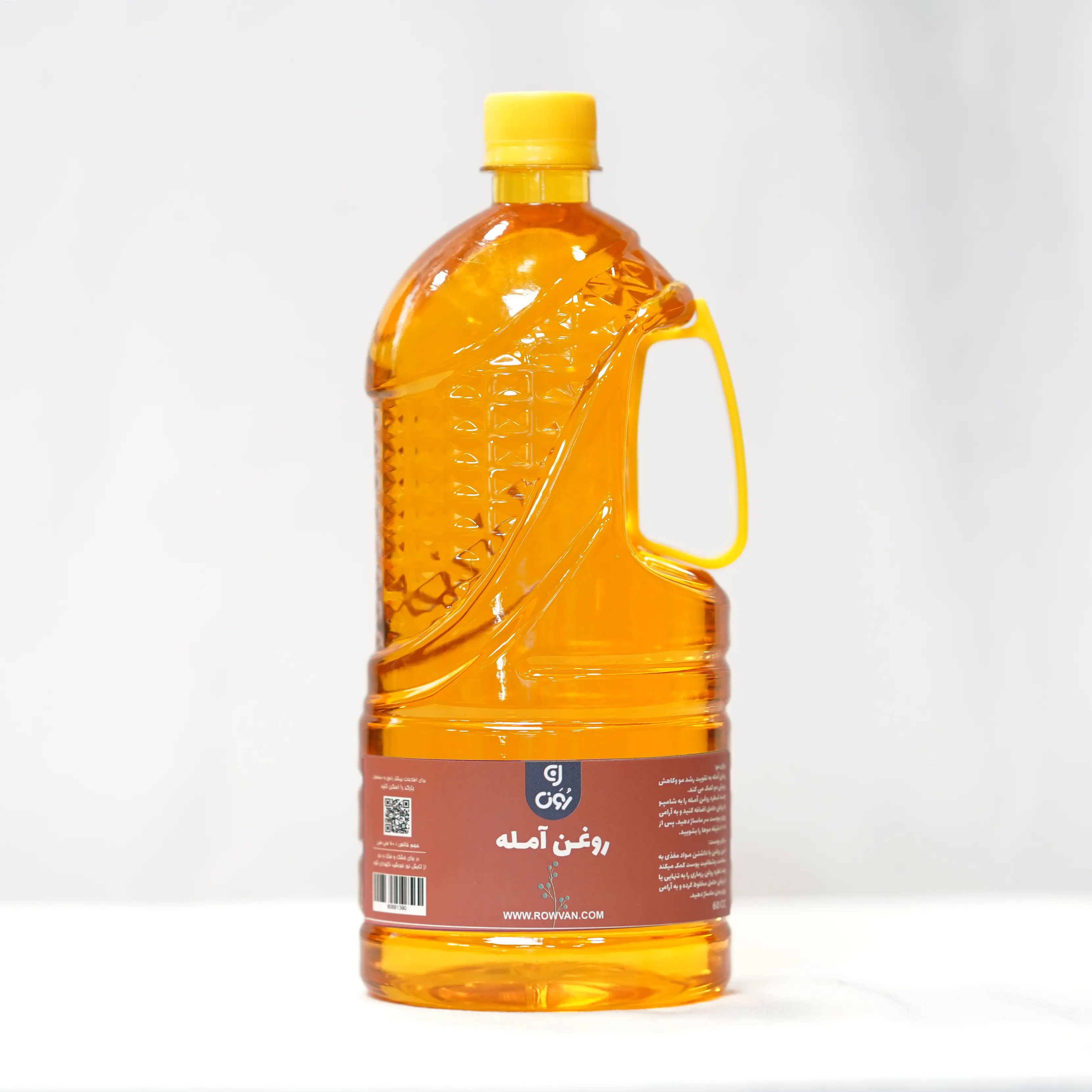 روغن املا 1لیتر